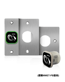 SOYAL AR-101-H AR-101-H 圖片 3