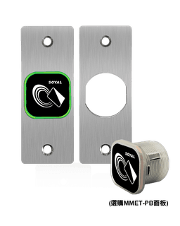 SOYAL AR-101-H AR-101-H 圖片 4