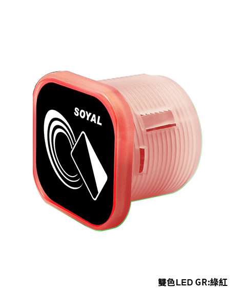 SOYAL AR-101-H AR-101-H 圖片 2