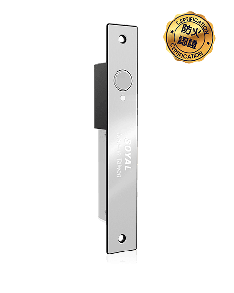 SOYAL AR-1207A AR-1207A