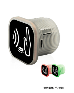 SOYAL AR-101-PBI-S SOYAL 紅外線免接觸開門按鈕（方型） 圖片 3