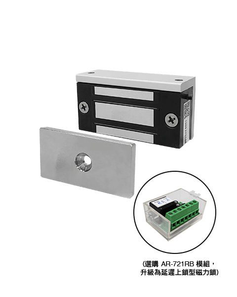 SOYAL AR-0090M SOYAL 靜音型陽極鎖