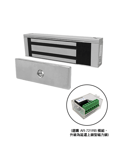 SOYAL AR-0330M SOYAL 330kg 磁力鎖