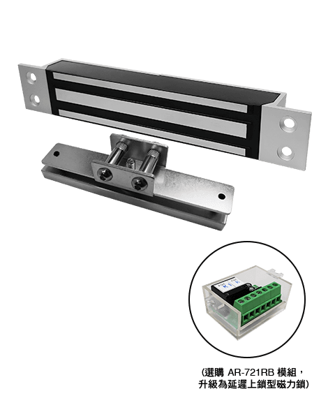 SOYAL AR-0600M-R AR-0600M-R