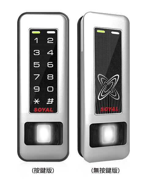 SOYAL AR-331-EF3DO AR-331-EF3DO