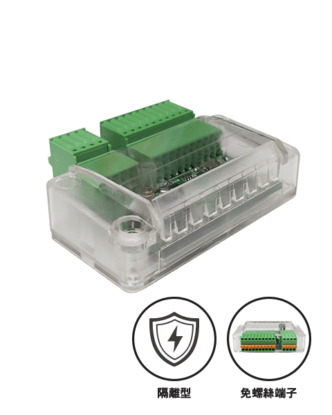 SOYAL AR-MDL-BLE5 SOYAL 藍牙模組 BLE5