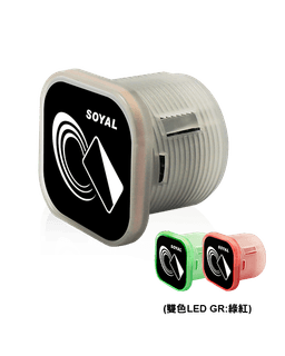 SOYAL AR-101-H AR-101-H 圖片 1