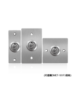 SOYAL AR-101-PBI-L AR-101-PBI-L 圖片 2