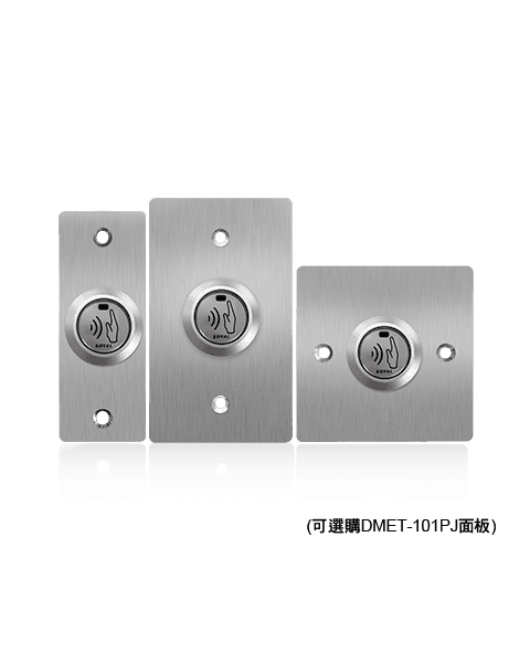 SOYAL AR-101-PBI-L AR-101-PBI-L