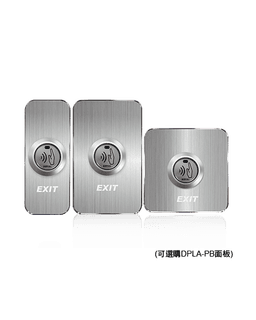 SOYAL AR-101-PBI-L AR-101-PBI-L 圖片 3