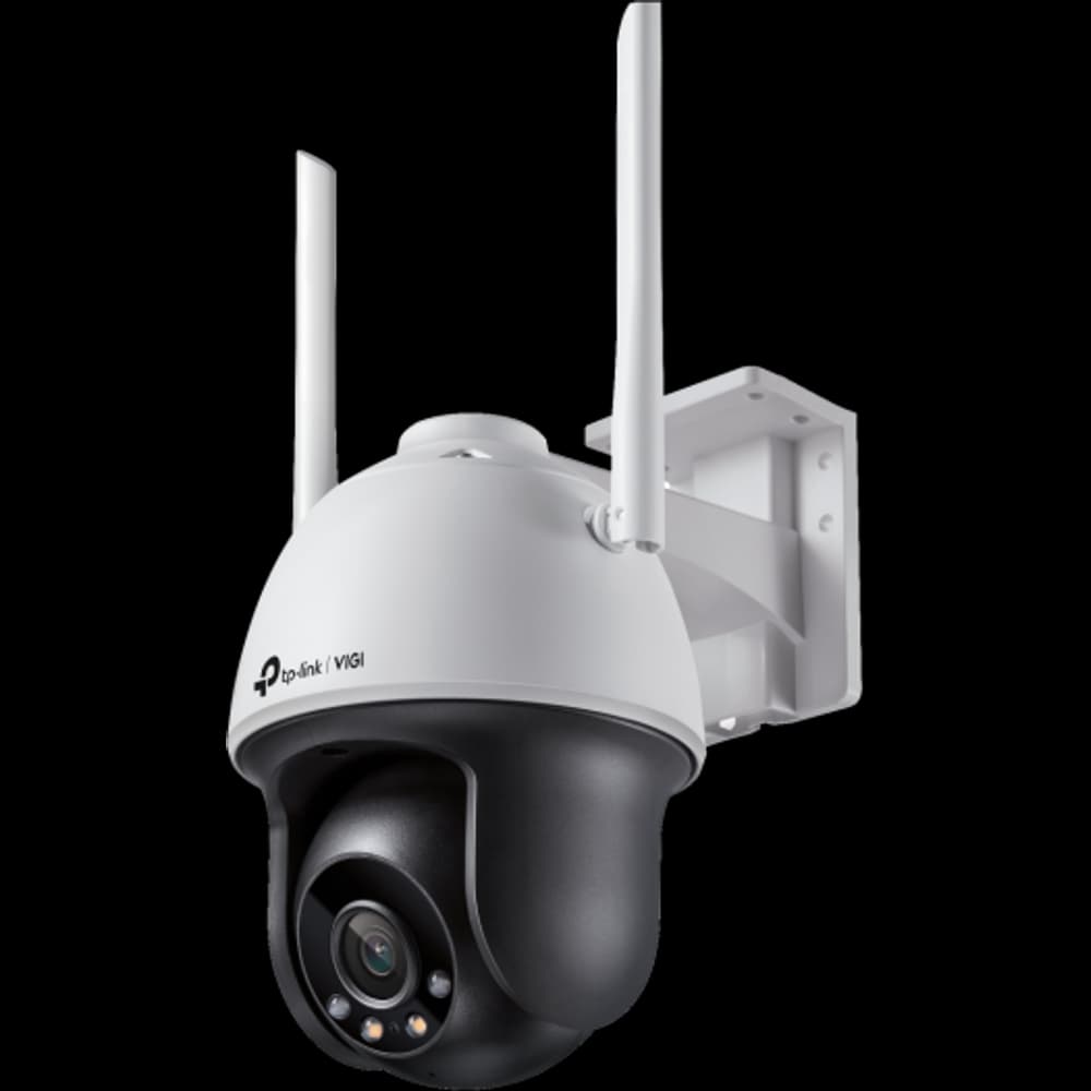 VIGI C540-W 原廠產品外觀