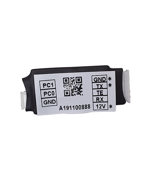 SOYAL TTL 轉 RS-232 轉換器 (5V)
