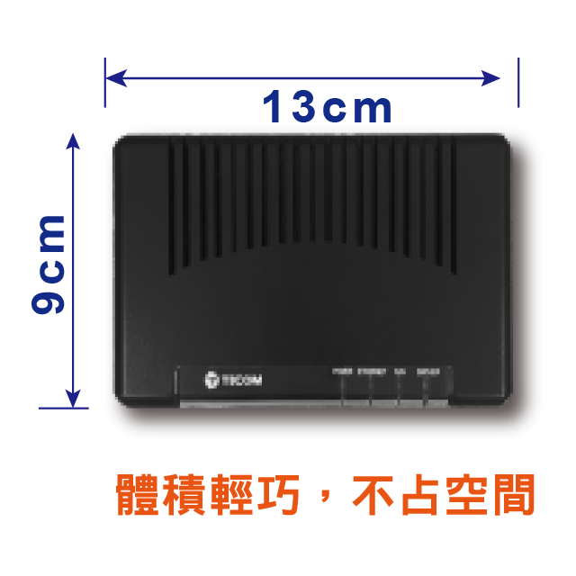 TECOM MEKT MEKT 行動分機盒（SD616A 專用）